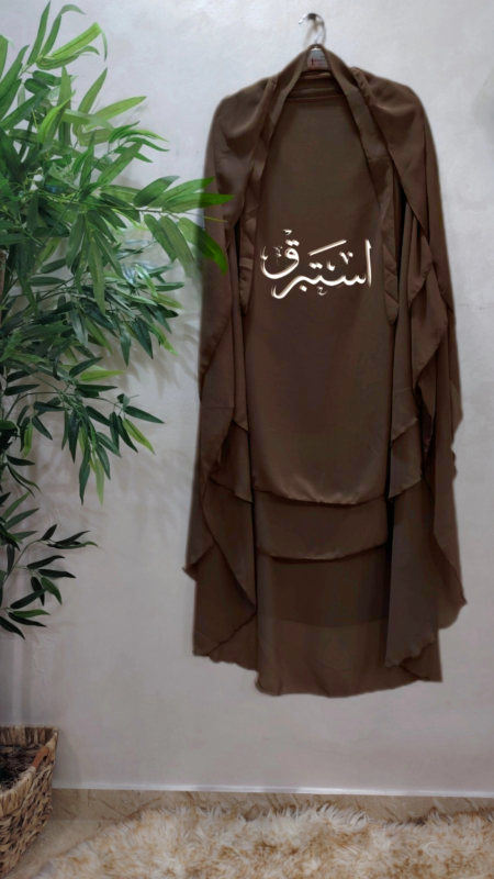 بني عسلي